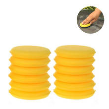 12 PCs Car Cleaning Applicator Waxing Wash Foam Pads Sponges Detailing Polish 2024 - buy cheap