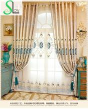[Slow Soul] Luxury European Style Villa Living Room Bedroom Embroidered Curtain Curtains Cortina For Modern Cocina Drapes 2024 - buy cheap