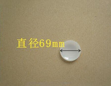 MWL-69  High quality LED Optical Lens, PC Covering, Diameter 69mm, Thickness 1mm, Milk Color 2024 - buy cheap