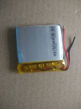 Leitor de célula recarregável aec643333, bateria de polímero de lítio de 560mah 3.7v bluetooth cartão de áudio carregador tesouro 2024 - compre barato