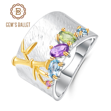 Женское кольцо GEM'S BALLET, бамбуковое кольцо из серебра 925 пробы с натуральным топазом и Перидотом 2024 - купить недорого