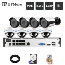 BFMore 8ch 5.0MP 4.0MP POE Kit H.265+ H.265 System CCTV Security NVR IP Camera Outdoor Indoor IR Night Vision Surveillance 2024 - buy cheap
