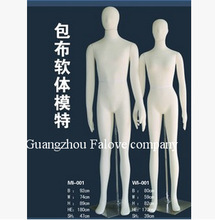 Высококачественный мягкий гибкий манекен для мужчин/искусственная кожа, сделано в Китае 2024 - купить недорого