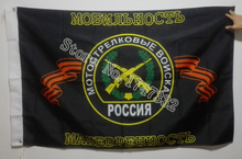 Bandeira do exército russo para forças de infantaria, venda quente de mercadorias, 3x5ft 150x90cm faixa de latão com furos de metal ra13 2024 - compre barato