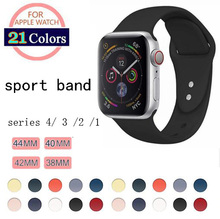 Мягкий силиконовый спортивный ремешок для Apple Watch Series 4 3 2 мм 1 42 мм 38 мм 40 мм 44 мм браслет ремешок для iWatch 2024 - купить недорого