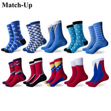 Match-Up  Men's Funny Colorful Combed Cotton Socks Geometry Style Dress Casual Crew Socks for Man (10 Pairs/lot) 2024 - buy cheap