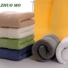 ZHUO MO, 2 шт., египетское Хлопковое полотенце для лица, одноцветное спортивное полотенце, 5 звезд, для домашнего использования, высокое качество, 36*76 см, полотенца для лица 2024 - купить недорого