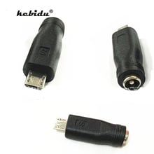 kebidu 5.5*2.1 to Micro USB Jack Micro 5Pin DC Power Charger Adapter Converter Connector for Laptop/Tablet/Mobile Phone 2024 - buy cheap