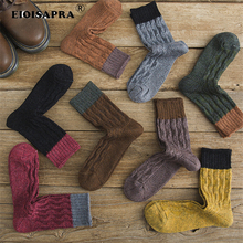 EIOISAPRA-calcetines largos y bonitos para mujer, Medias de Color sólido para otoño e invierno, calcetines cálidos de Navidad 2024 - compra barato