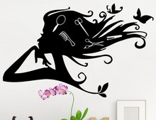 Барбершоп виниловая наклейка на стену декоративный стикер для интерьера парикмахер стилист девушка ножницы для волос расческа обои MF44 2024 - купить недорого
