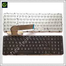 Французская клавиатура с раскладкой Azerty для HP Pavilion 15-e087sr 15-N100 15T-E000 15T-N100 e052sr FR 2024 - купить недорого