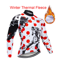 Cycling Jersey Winter Long Sleeve Bike Clothes Thermal Fleece Roupa De Ciclismo Invierno Hombre MTB Bicycle Clothing 2024 - buy cheap