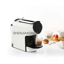 S1103 Capsule coffee machine 220V Portable office coffee machine Adjustable 9-level home coffee machine 1200W 1pc 2024 - buy cheap
