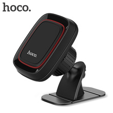 HOCO Car Magnetic Phone Holder for iPhone 12 13 XR XS Max 360 Rotation Mount Windshield Car Holder Mobile Phone in Car GPS Stand 2024 - buy cheap
