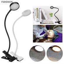 Portable Adjustable USB Lamp Cold White Table Light For Permanent Makeup Eyebrow Tattoo,Eyelash Extension,Manicure,Reading Desk 2024 - buy cheap