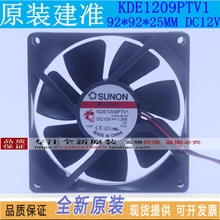 Nuevo SUNON KDE1209PTV1 9025 12V 1,8 W 9CM ATX, ventilador de refrigeración silencioso 2024 - compra barato