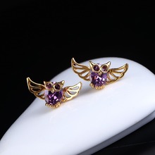 Fashion Cute Crystal Owl Girls Stud Earrings For Women Vintage Gold-Color Animal Statement Earrings Free Shipping Wholesale 2024 - buy cheap