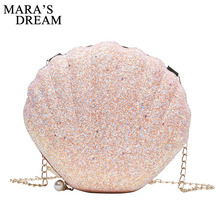 Mara's dream-ocean pattern shoulder bag for women 2024 - compre barato