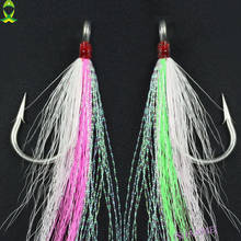 JSM 10pc Bucktail Teasers Fishing Hook Saltwater for big game jig fishing lure Multi-colors ice fishing bait 2024 - buy cheap