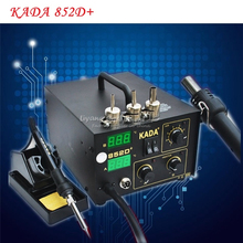 220V/110V KADA 852D+ SMD repairing system BGA soldering station Hot air gun & solder iron 2 in 1 2024 - buy cheap