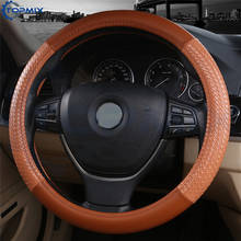Universal 38CM Car Steering-wheel Cover Brown Leather Auto Steering Wheel Covers Non-slip Car-styling Accessories 2024 - buy cheap