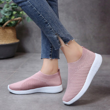 Women shoes 2022 mesh breathable lightweight flat slip-on casual shoes women sneakers solid color soft running shoes woman 2024 - buy cheap