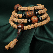 Original Design Natural Full Meat 5 Petals Rudraksha Buddhist 108 Mala Beads Bracelet Men's Bodhi Seed Prayer Jewelry Wholesale 2024 - buy cheap