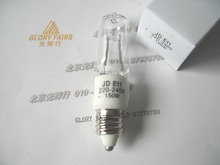 JD E11 220-240V 100W 150W quartz tungsten halogen bulb,220V150W 230V150W 220V100W 230V100W photo light lamp 2024 - buy cheap
