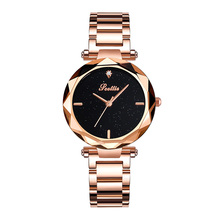Luxury Women Watches Lady Stainless Steel Dress Women Wristwatch Rose Gold Japan Quartz Starry Sky Dial Gift Clock Dropshipping 2024 - buy cheap