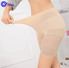 Women's Lace Seamless Safety Short Pants Summer Short Pants Breathable anti-light Underwear Pure Color Briefs 2024 - buy cheap