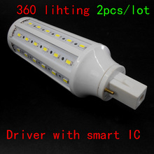 g24 led lamp g24d-3 g24d-1 led g24d-2 led bulb light 5W 6W 7W 9W 10W SMD5730 downlight AC85-265V 110V 220V 360 degree ce rohs 2024 - buy cheap