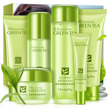 Green Tea Essence Moisturizing Gift 6 Skin Care Set Tender Hydrating Facial Care Cosmetics Skin Care 2024 - buy cheap