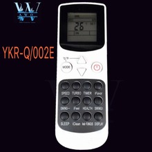 YKR-Q/002E новый оригинальный YKR-Q 002E AC кондиционер пульт дистанционного управления для SUBTROPIC ROYAL CLIMA 2024 - купить недорого