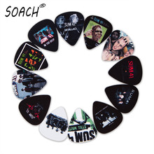 SOACH 50pcs/lot 0.46/0.71/1.0 mm Bass Guitar picks Plucked string Instrument Accessories Guitarra/Acoustic guitar paddle/ukulele 2024 - buy cheap