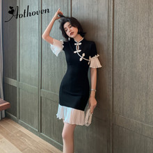 Vestido de sirena Cheongsam de gama alta para mujer, vestido negro de manga corta con volantes, Sexy para oficina y fiesta de verano 2024 - compra barato