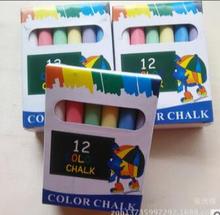 Children's drawing dust free chalk 12 pieces of colored chalk/teaching utensils 2024 - buy cheap