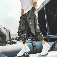 Man Jogger Pants Side Pockets Loose Style Men's Sweatpants Fashion High Quality Comfortable Street Casual Harem Pants Male 2024 - buy cheap