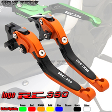 Motocicleta dobrável extensível cnc moto ajustável alavancas de freio de embreagem para rc 390 rc390 2013-2018 2024 - compre barato