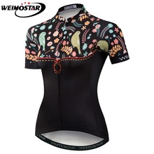 Women Cycling Jersey Shirt Team Bike Ciclismo Cycling Clothing Breathable Summer Bicycle Mtb Maillot Bike Jersey Reflective 2024 - buy cheap