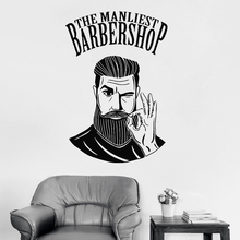 Newly Men Barbershop Sign Wall Stickers Mural Barber Shop Logo Sticker Window Poster Decal Decor Wall Decal for Hair Salon D084 2024 - buy cheap
