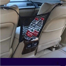 Car-Styling Trunk Seat Storage Net Pocket Bag For SEAT Ibiza Leon Toledo Arosa Alhambra Exeo FR Supercopa Mii Altea Cordoba 2024 - buy cheap