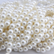 4mm-20mm Loose Pearls White Color ABS Pearl DIY Hand Craft Round Imitation Pearl Bead Clothing & Garment Wedding Decoration 2024 - buy cheap