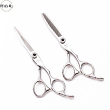 A9009 6'' JP 440C Antlers "W" Tooth Professional Human Hair Hairdressing Scissors Cutting and Thinning Salon Style Barbers Tools 2024 - buy cheap