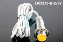 LJC18A3-B-Z/BY-M18, трехпроводной DC 6-36V PNP № 1-10 мм, измеритель расстояния, емкостный датчик приближения 2024 - купить недорого