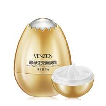 Yeast Eggshell Mask Cream Lighten Fine Lines Moisturizing Firming Anti-Aging Nourishing Whitening Refreshing Mask Face Skin Care 2024 - buy cheap