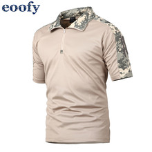 Мужская тактическая камуфляжная рубашка с коротким рукавом, дышащая быстросохнущая армейская Повседневная дышащая рубашка-поло 2024 - купить недорого