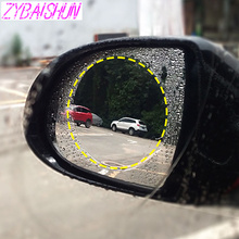 2 pcs.2018 New Car Rearview Mirror Waterproof Membrane Anti-fog Film Stickers for Mazda 2 3 5 6 CX5 CX7 CX9 Atenza Axela 2024 - buy cheap