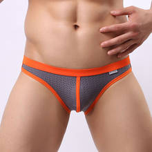 Cuecas masculinas corretas de malha respirável, roupa íntima sexy em 6 cores, qualidade perfeita para homens 2024 - compre barato