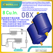 Los secadores de filtro refrigerante de 8 pulgadas se instalan en tuberías EVI (inyección de vapor mejorada) o ECO en equipos de bomba de calor 2024 - compra barato