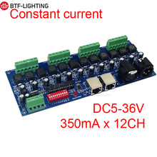 DMX постоянный ток (независимый) 3CH, 4CH, 12-канальный dmx512 декодер, DMX светодиодный контроллер, 350MA/700MA 2024 - купить недорого